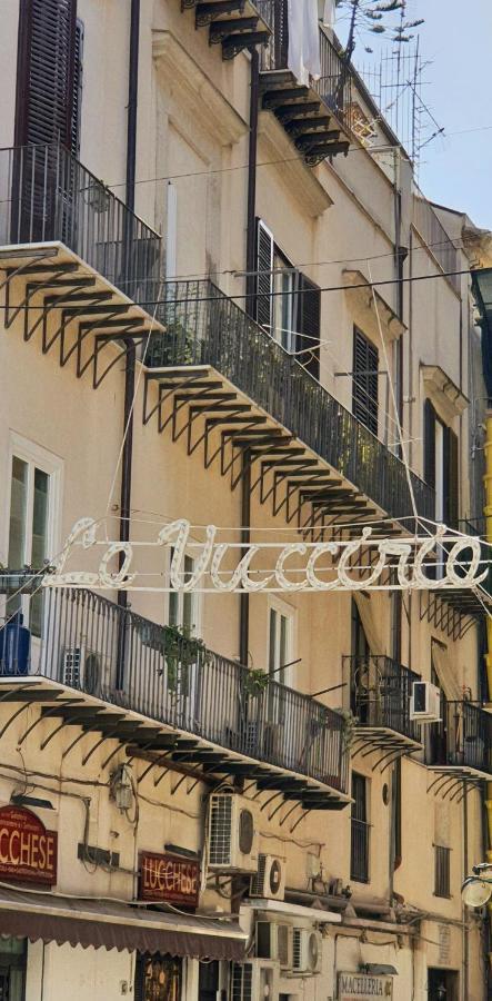 A Casa Di Claudia Apartamento *